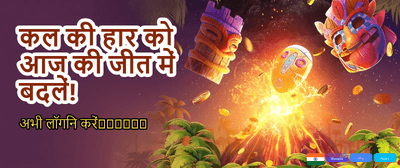 Win Big with YesSpin APK! banner